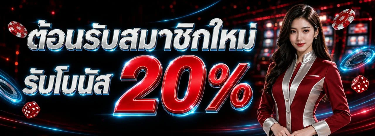 X-WAYS เว็บพนันออนไลน์เว็บตรง สล็อต คาสิโนสด ฝากถอนออโต้ x-way.online